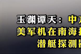 逆转战胜罗马，劳塔罗社媒晒与小图拉姆合影：球队又一次精彩发挥